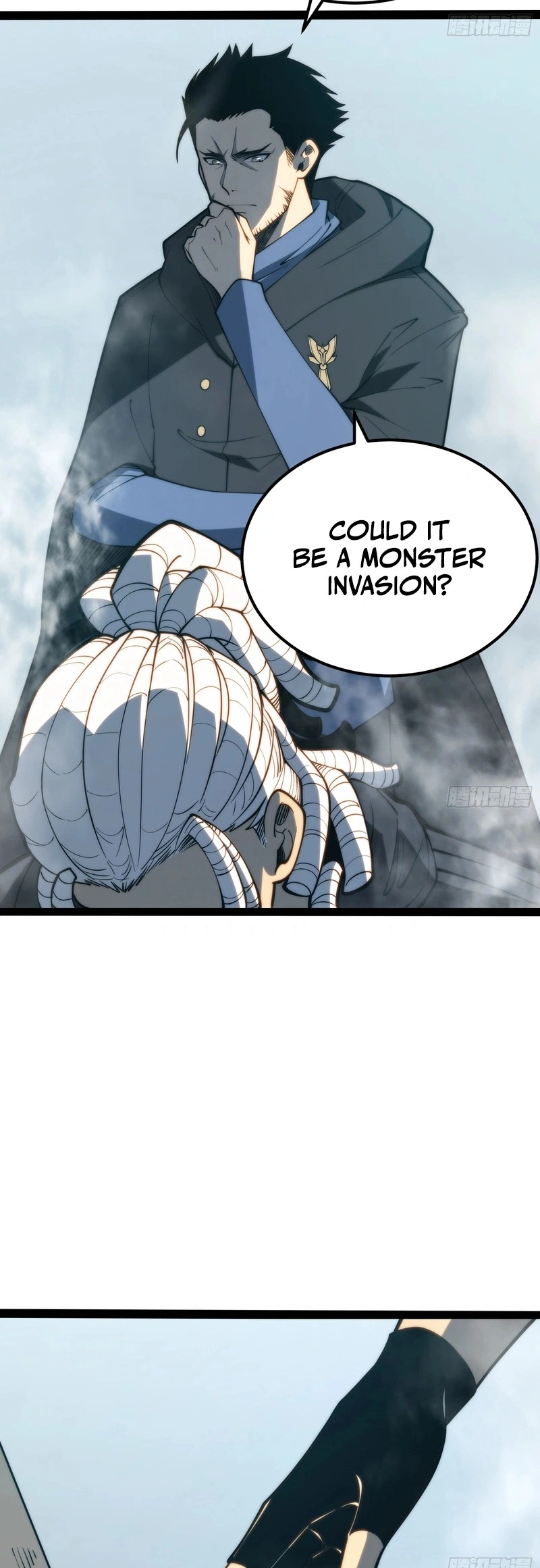 Read Quanzhi Juexing chapter 101 image 19 on Lezhin