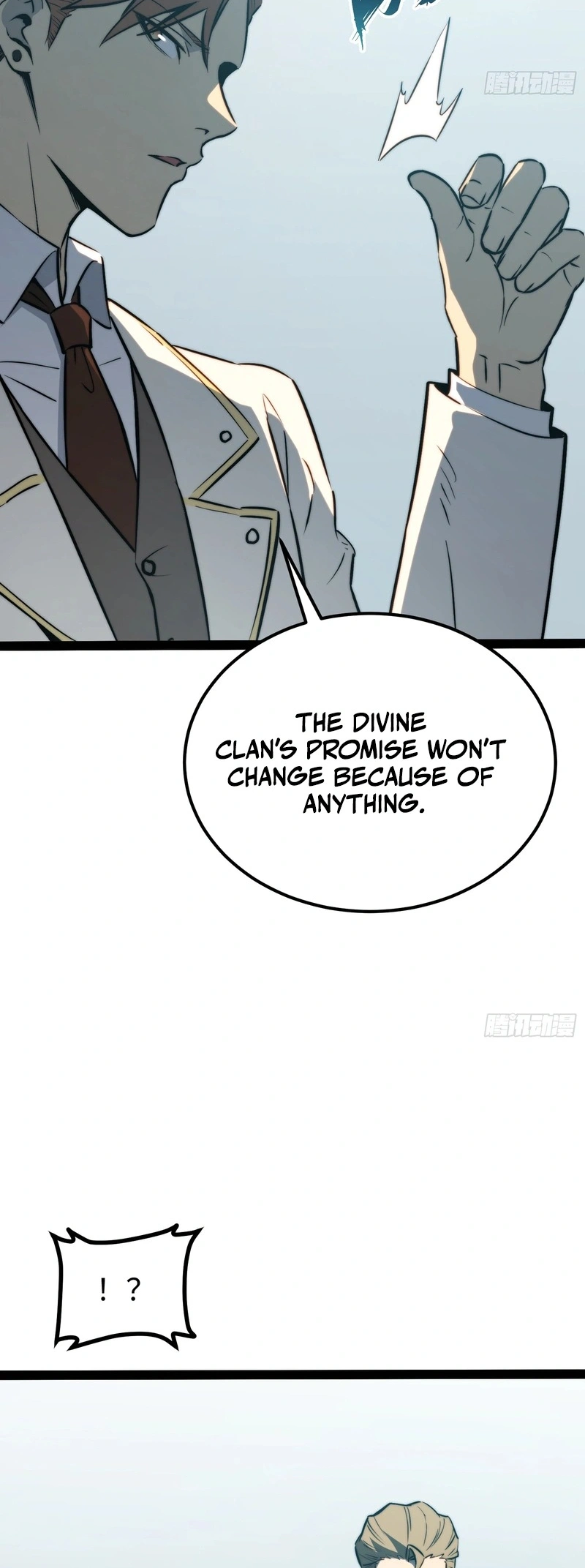 Read Quanzhi Juexing chapter 101 image 7 on Lezhin