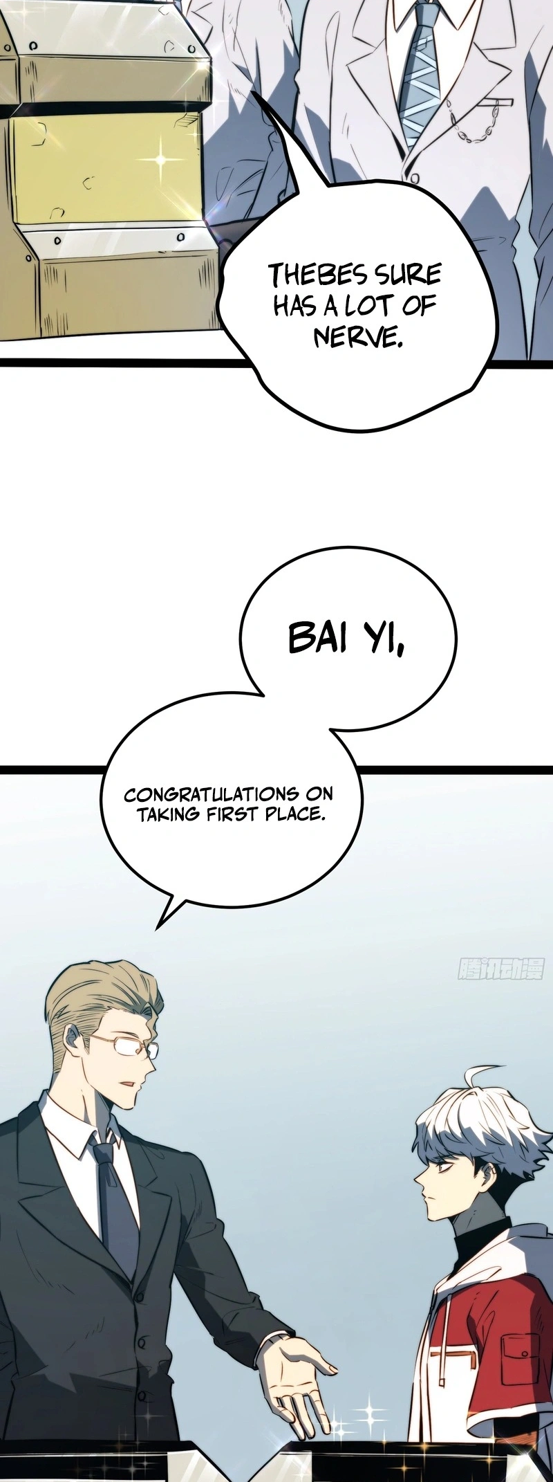Read Quanzhi Juexing chapter 101 image 9 on Lezhin