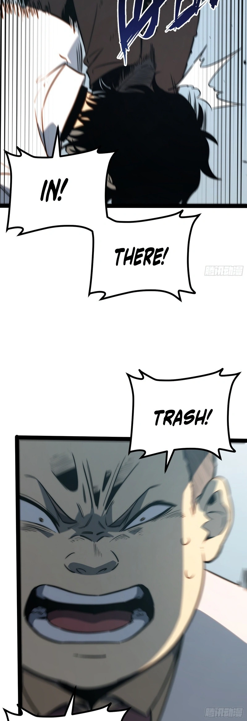 Read Quanzhi Juexing chapter 102 image 15 on Lezhin