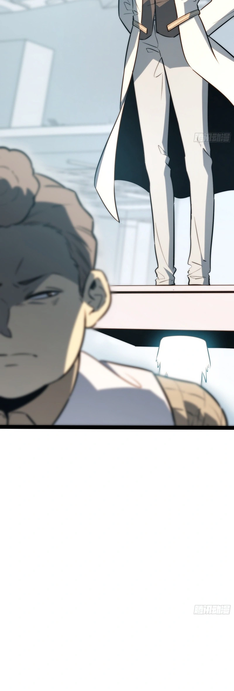 Read Quanzhi Juexing chapter 102 image 17 on Lezhin