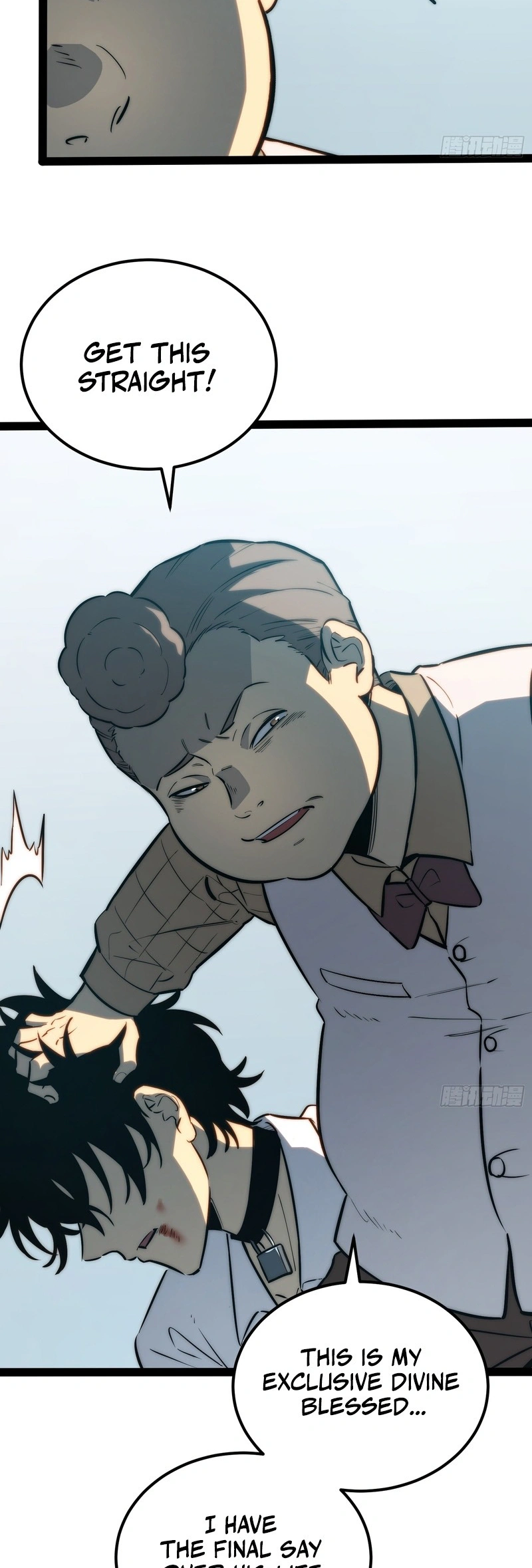 Read Quanzhi Juexing chapter 102 image 19 on Lezhin