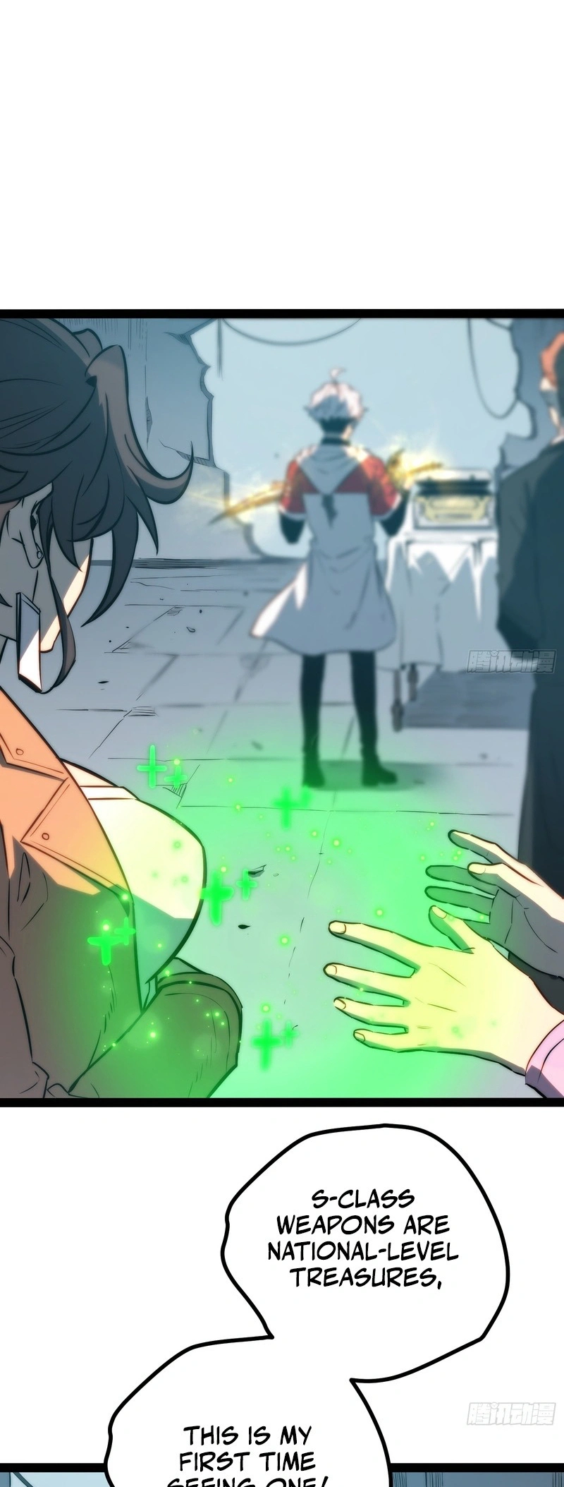 Read Quanzhi Juexing chapter 102 image 2 on Lezhin