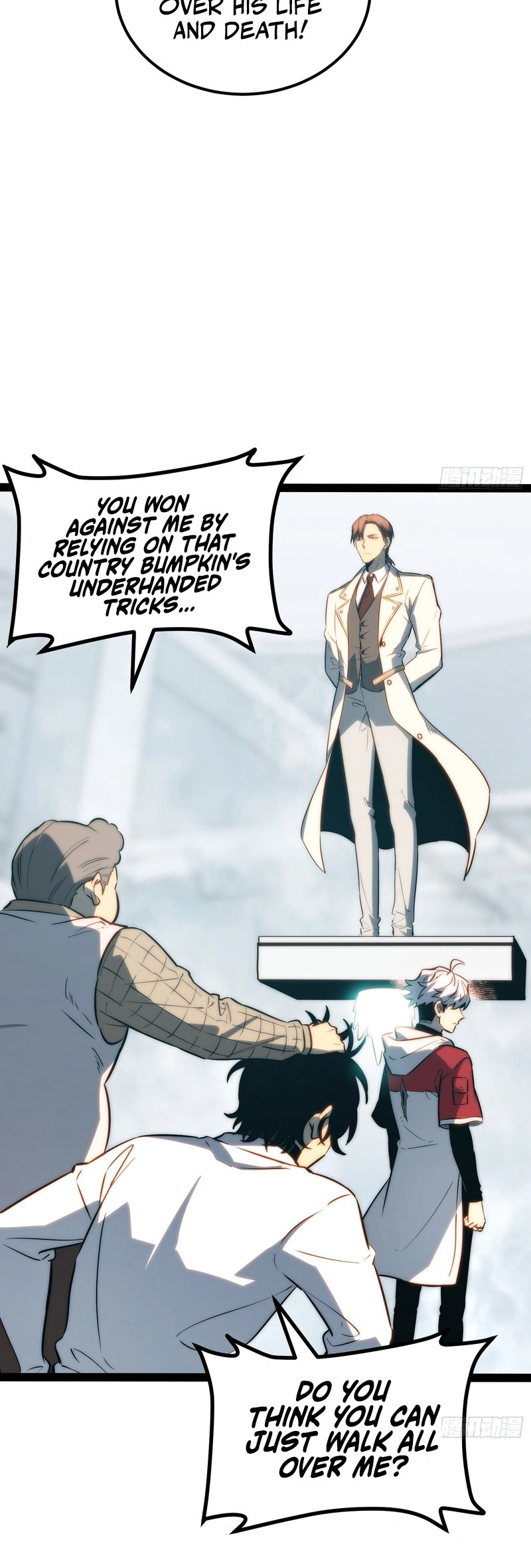 Read Quanzhi Juexing chapter 102 image 20 on Lezhin