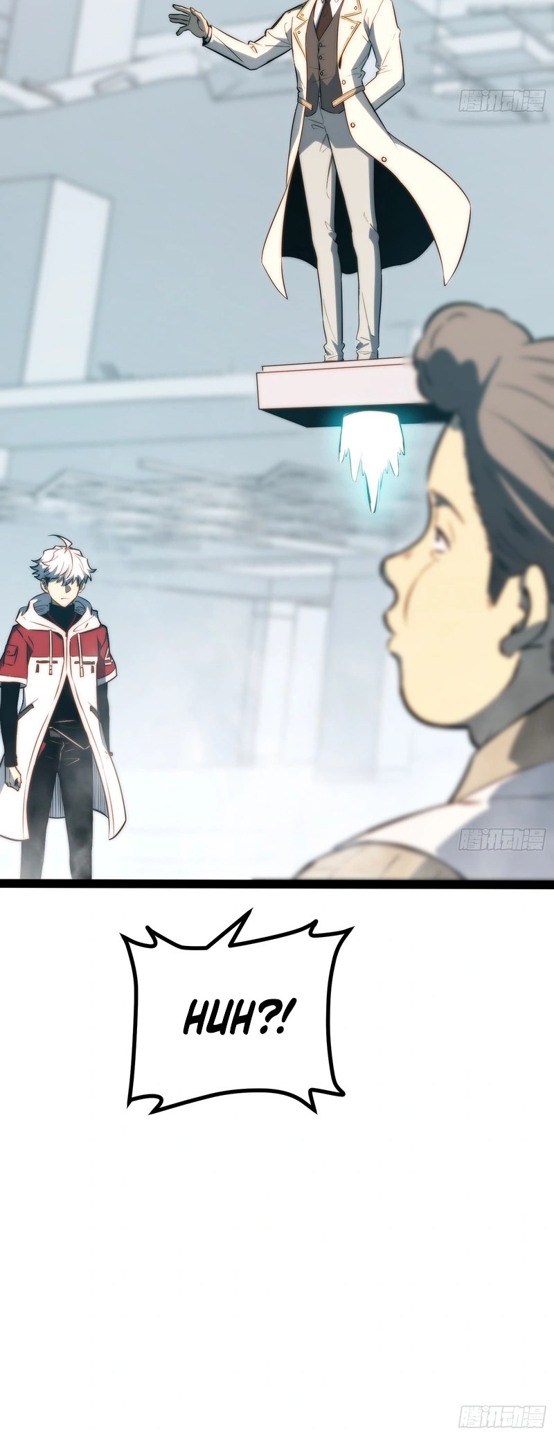 Read Quanzhi Juexing chapter 102 image 25 on Lezhin