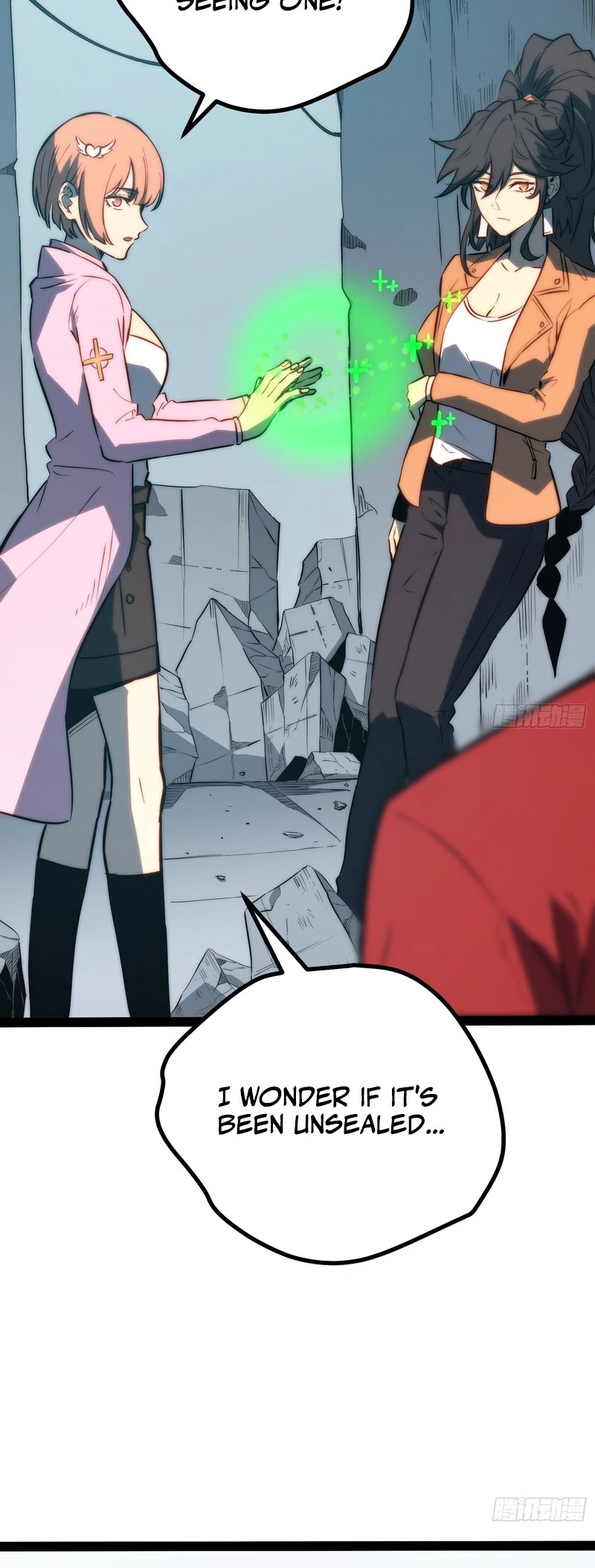 Read Quanzhi Juexing chapter 102 image 3 on Lezhin