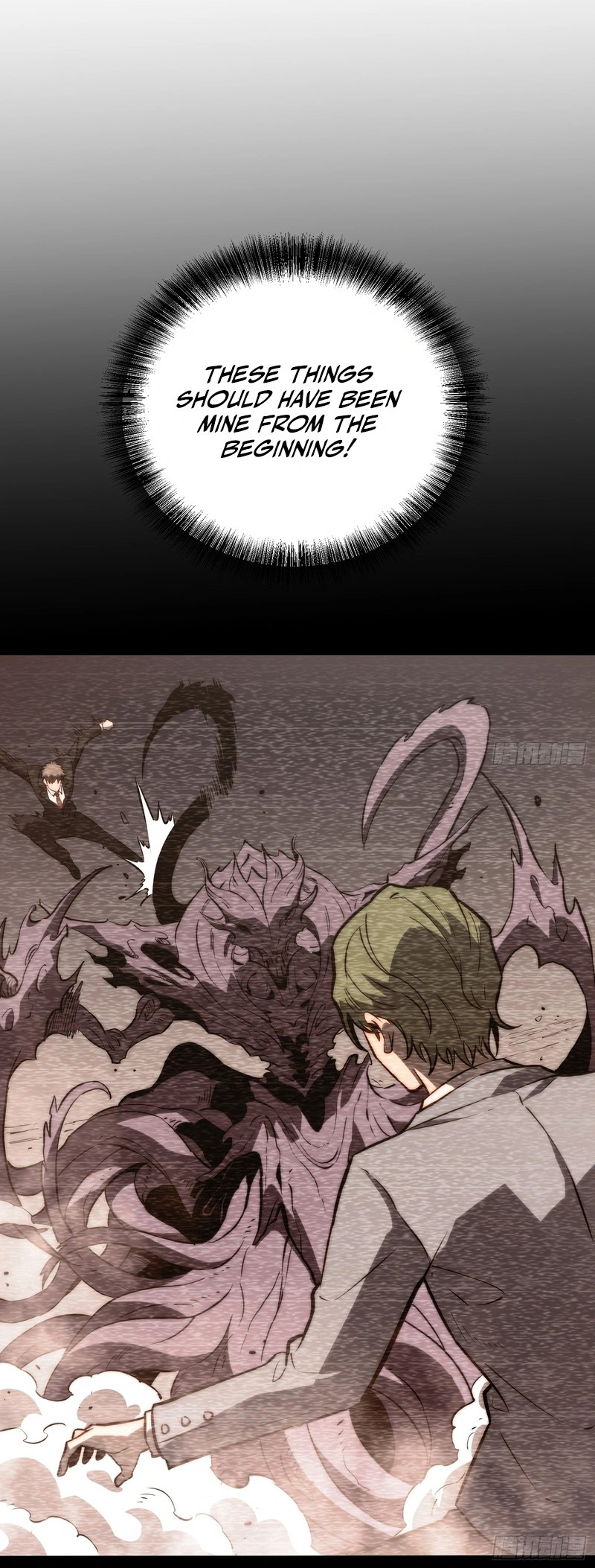 Read Quanzhi Juexing chapter 102 image 5 on Lezhin