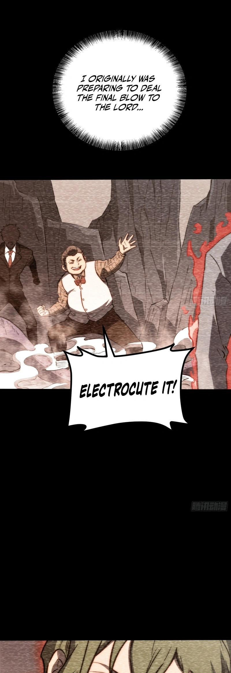 Read Quanzhi Juexing chapter 102 image 6 on Lezhin