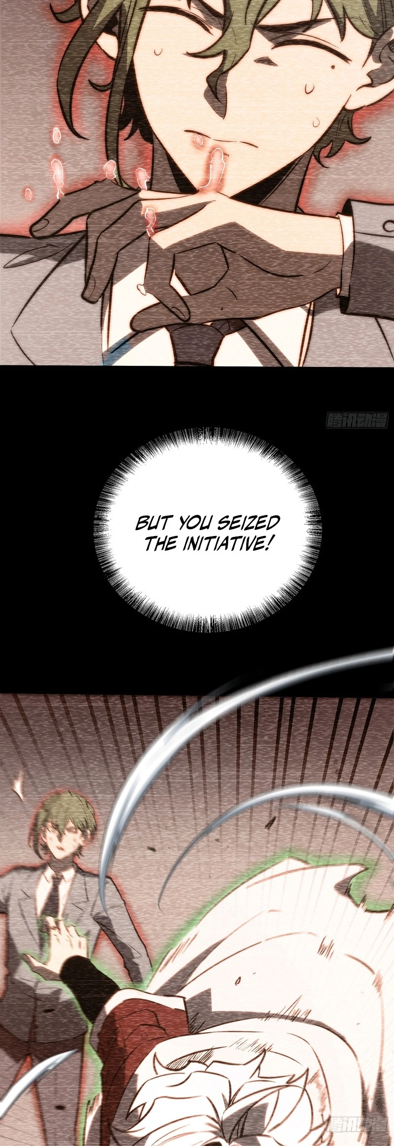 Read Quanzhi Juexing chapter 102 image 7 on Lezhin