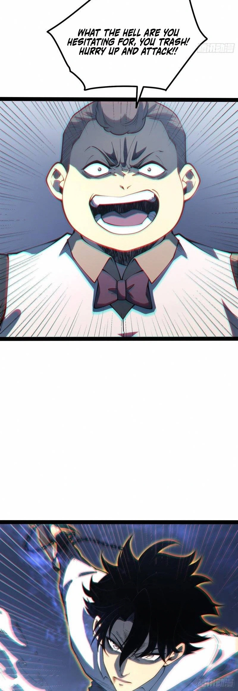 Read Quanzhi Juexing chapter 106 image 10 on Lezhin