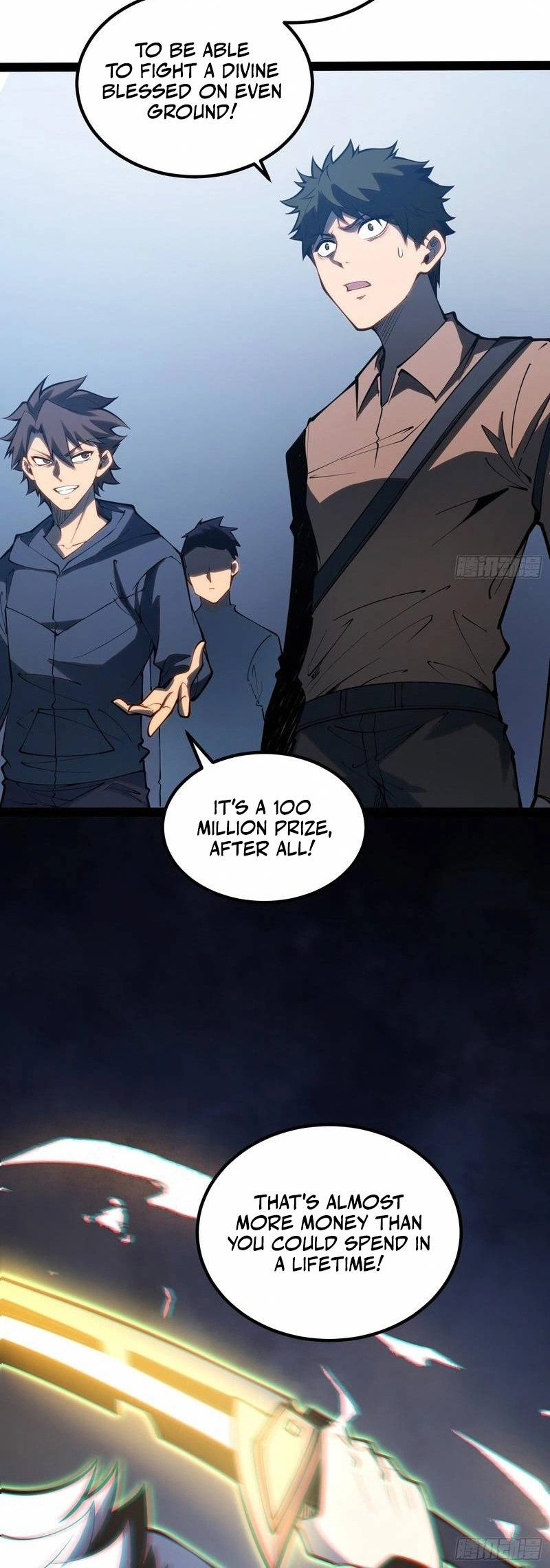 Read Quanzhi Juexing chapter 106 image 15 on Lezhin