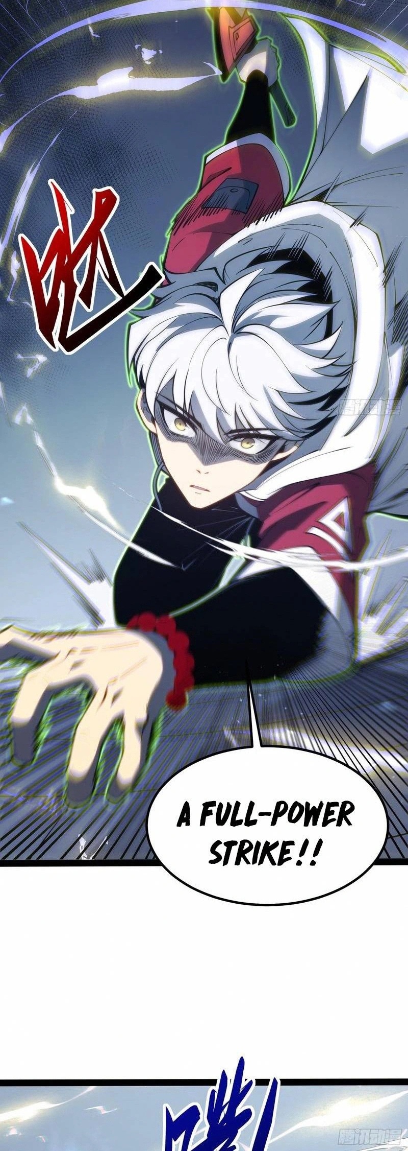 Read Quanzhi Juexing chapter 106 image 20 on Lezhin