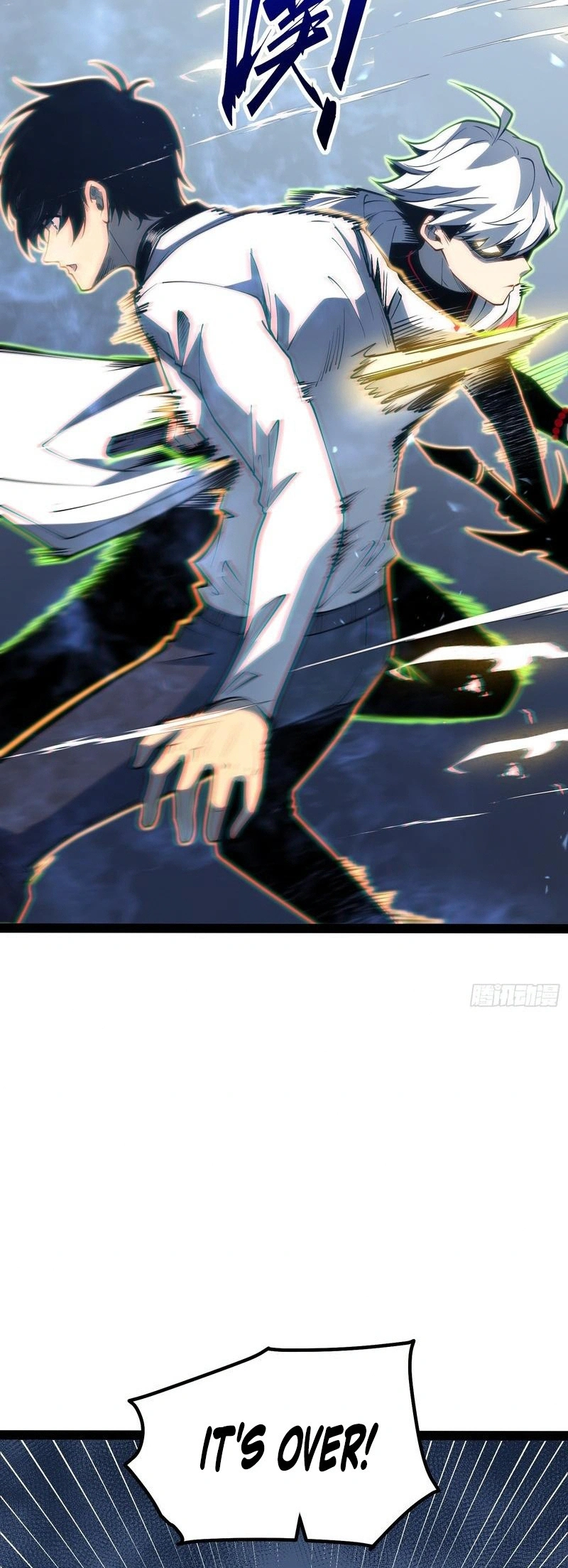 Read Quanzhi Juexing chapter 106 image 21 on Lezhin