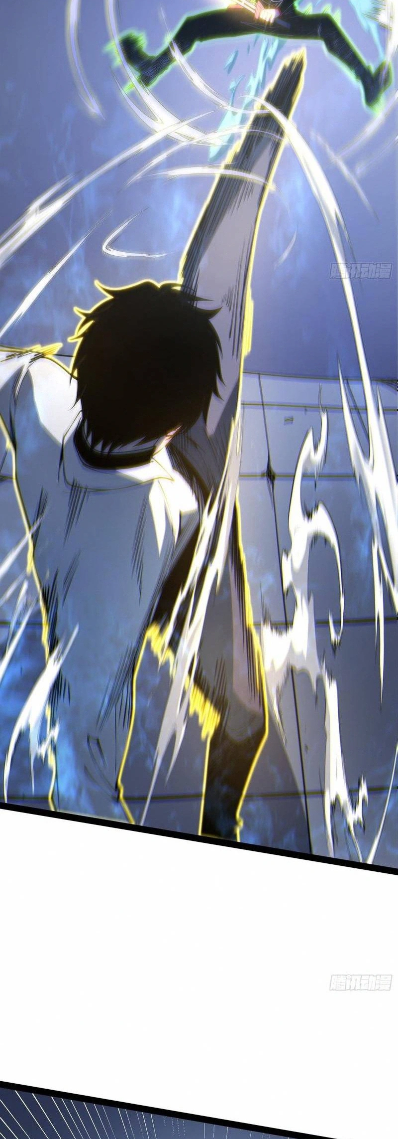 Read Quanzhi Juexing chapter 106 image 27 on Lezhin