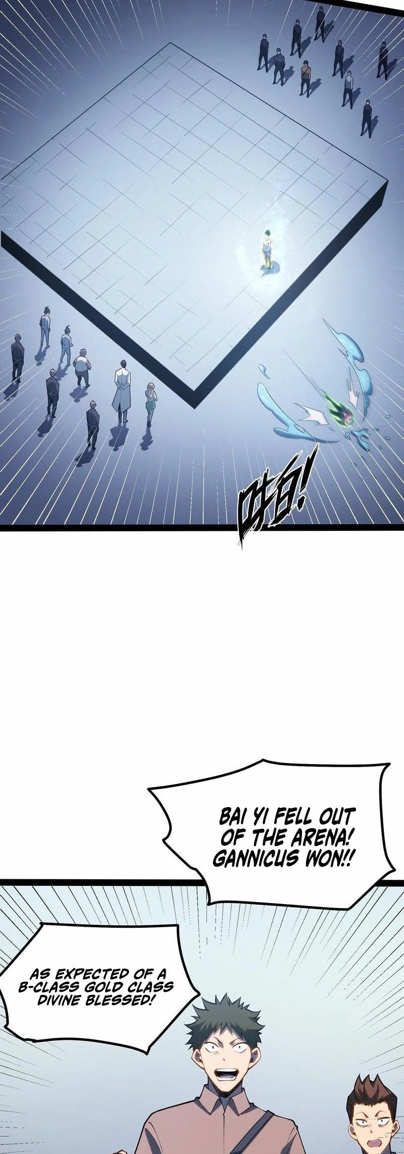 Read Quanzhi Juexing chapter 106 image 28 on Lezhin