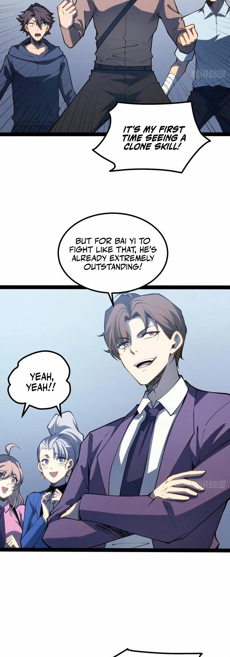 Read Quanzhi Juexing chapter 106 image 29 on Lezhin
