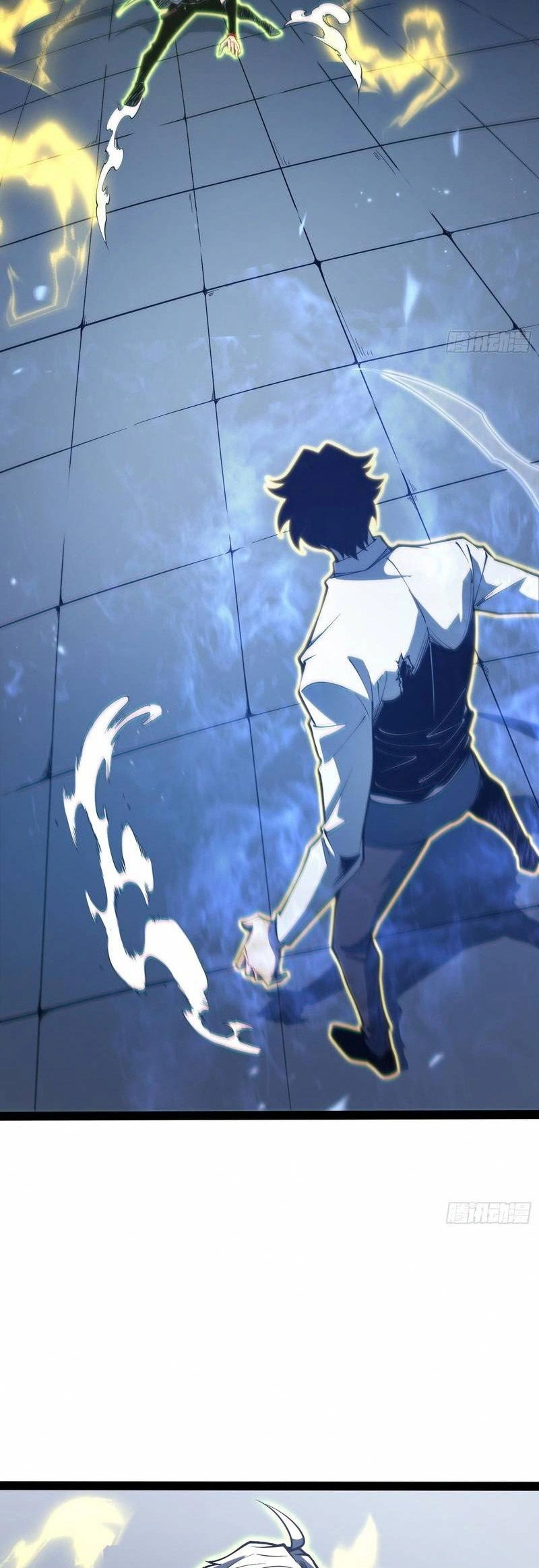 Read Quanzhi Juexing chapter 106 image 7 on Lezhin