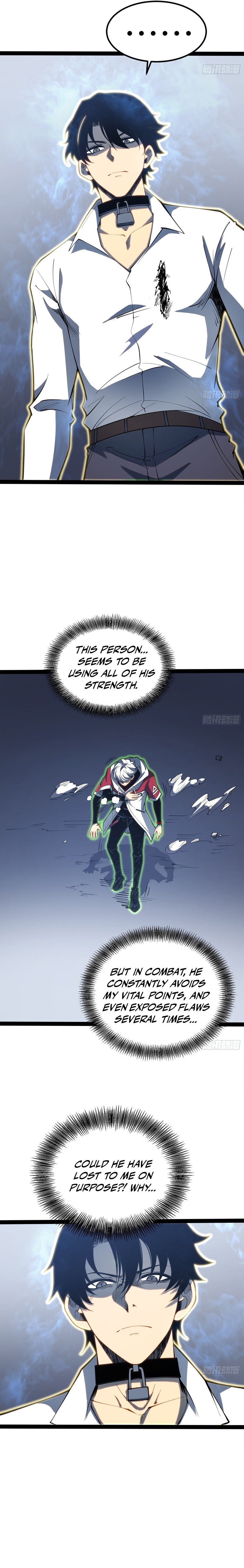 Read Quanzhi Juexing chapter 107 image 1 on Lezhin