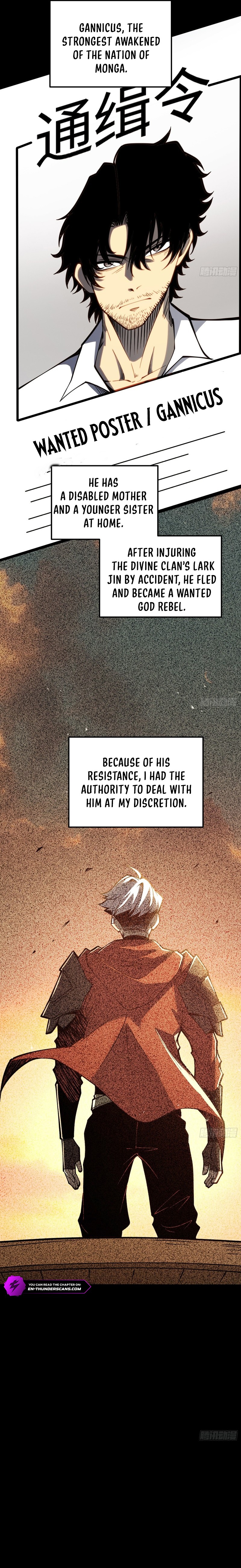 Read Quanzhi Juexing chapter 107 image 10 on Lezhin