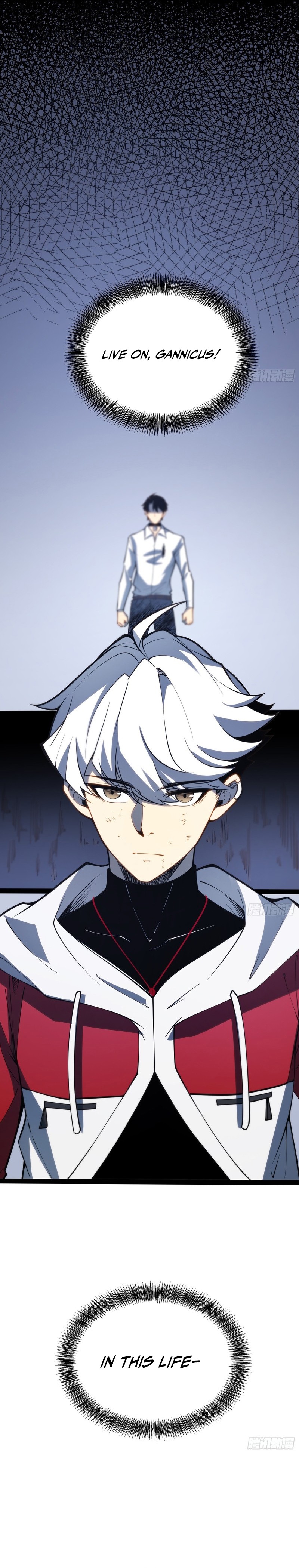 Read Quanzhi Juexing chapter 107 image 12 on Lezhin