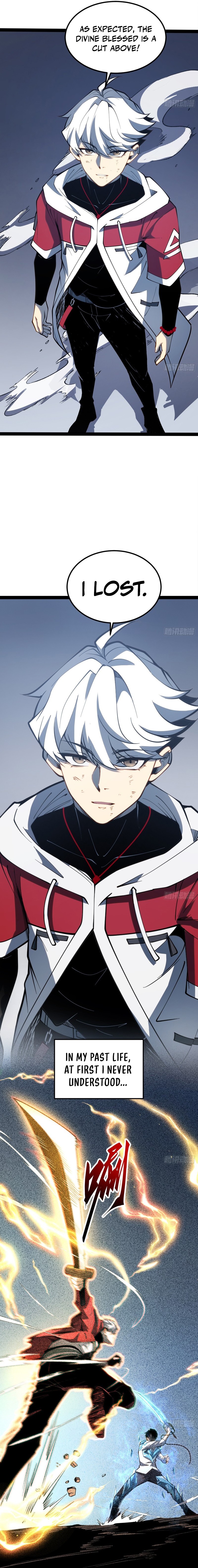 Read Quanzhi Juexing chapter 107 image 2 on Lezhin