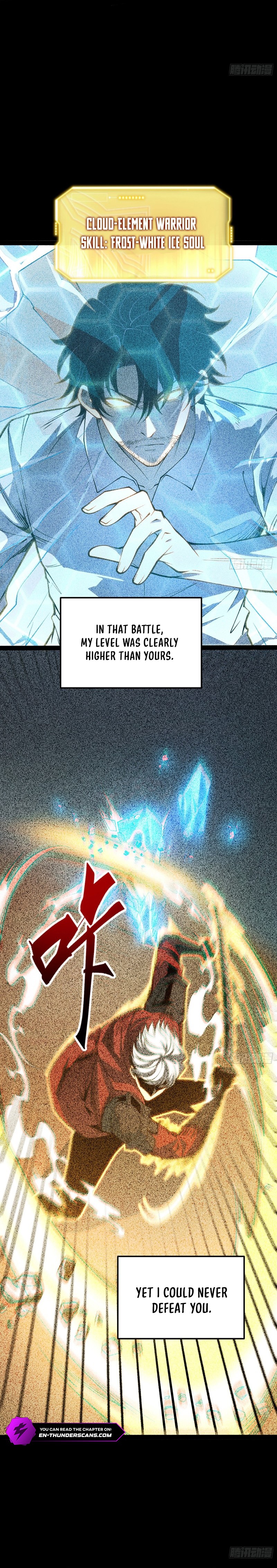 Read Quanzhi Juexing chapter 107 image 3 on Lezhin