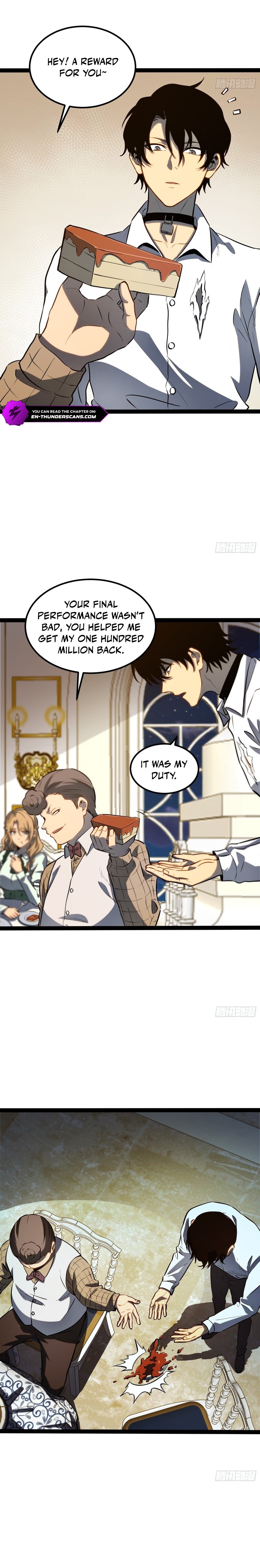 Read Quanzhi Juexing chapter 108 image 4 on Lezhin