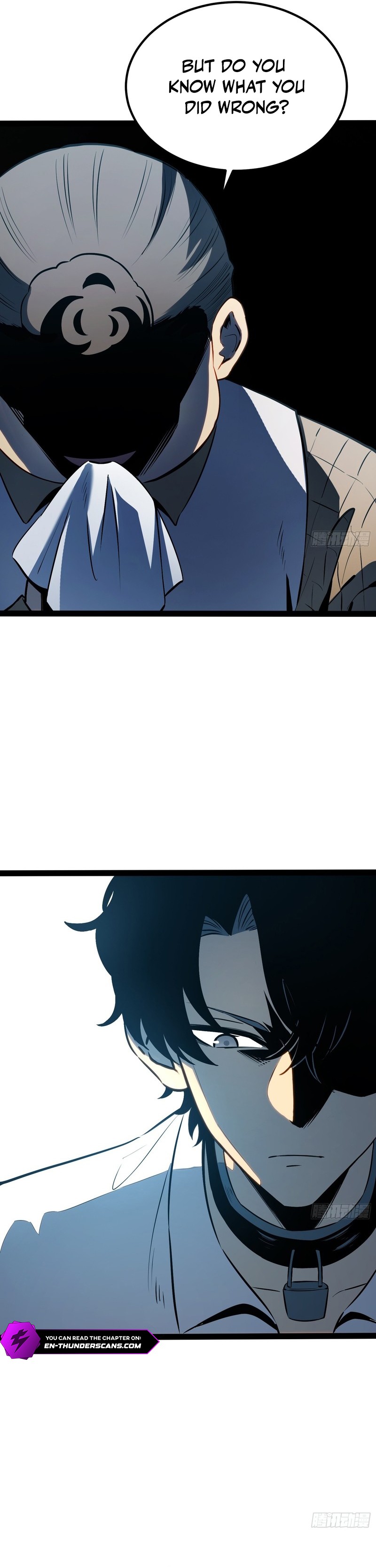 Read Quanzhi Juexing chapter 108 image 5 on Lezhin