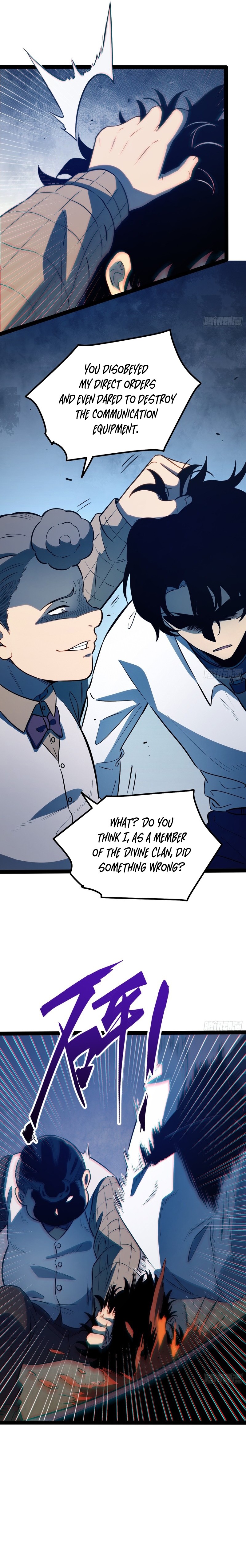 Read Quanzhi Juexing chapter 108 image 6 on Lezhin