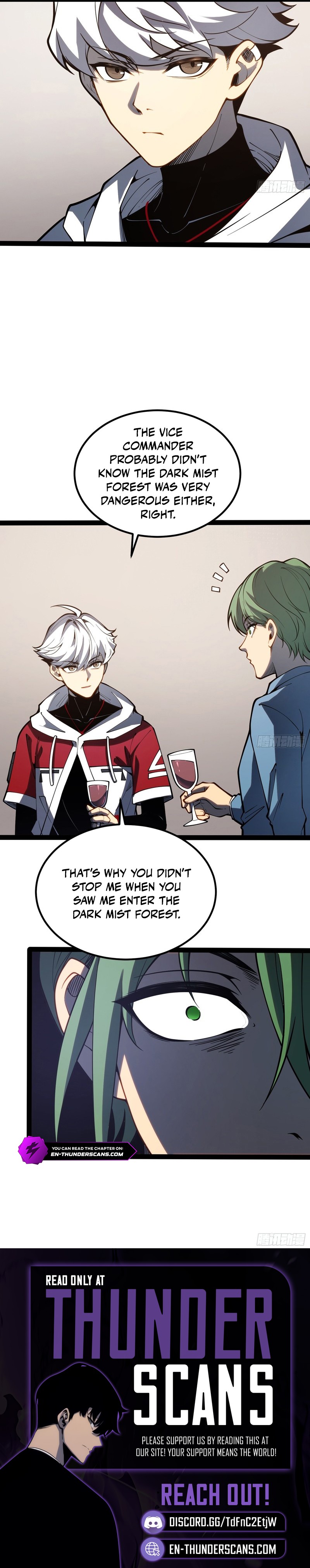 Read Quanzhi Juexing chapter 108 image 9 on Lezhin