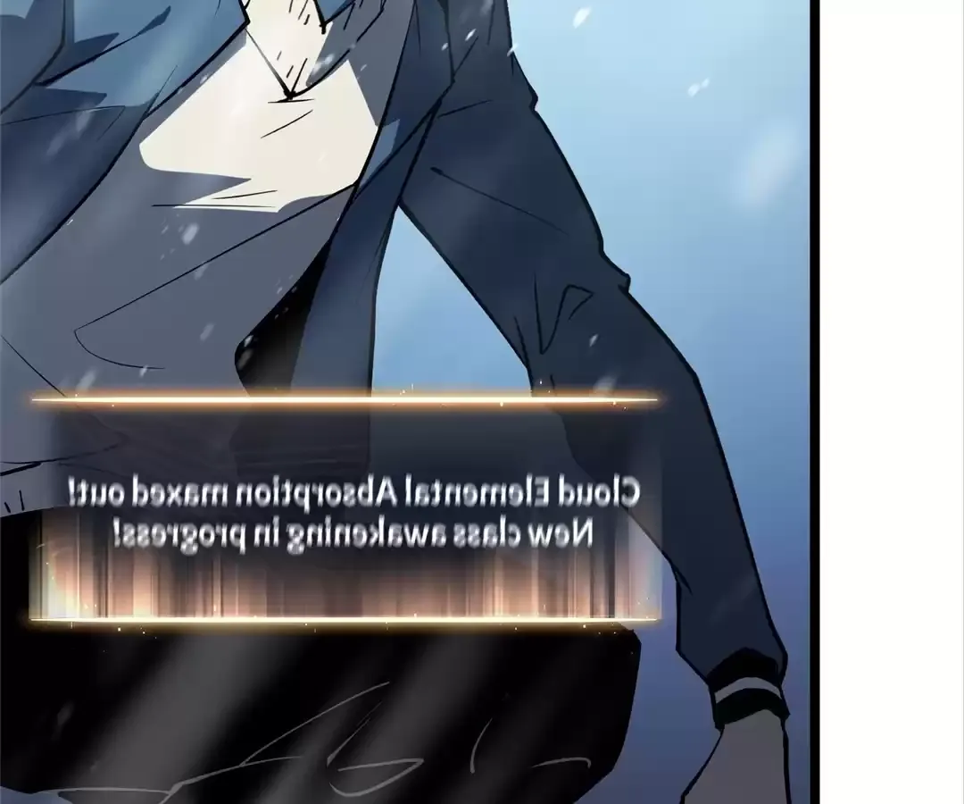 Read Quanzhi Juexing chapter 11 image 103 on Lezhin