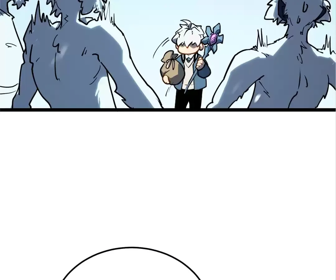 Read Quanzhi Juexing chapter 11 image 121 on Lezhin