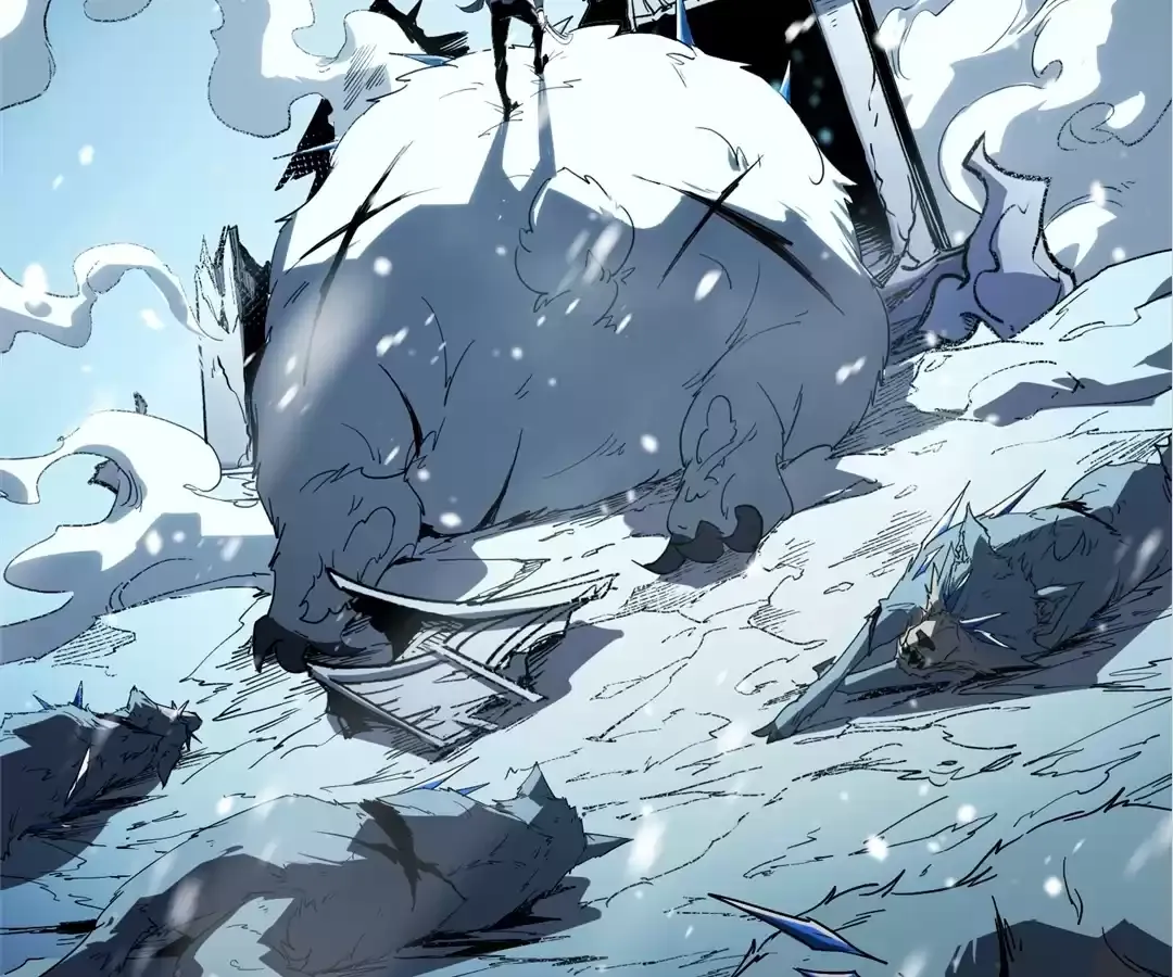 Read Quanzhi Juexing chapter 11 image 29 on Lezhin