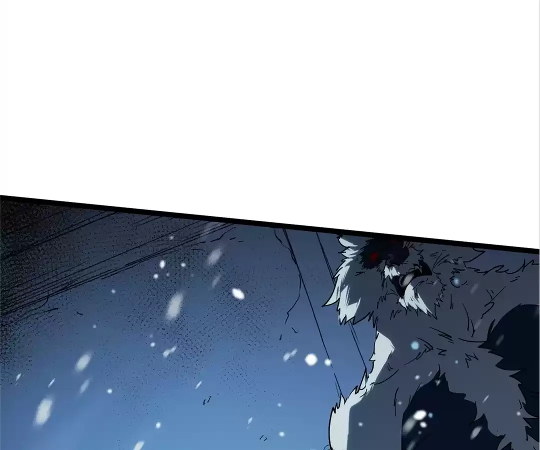 Read Quanzhi Juexing chapter 11 image 31 on Lezhin
