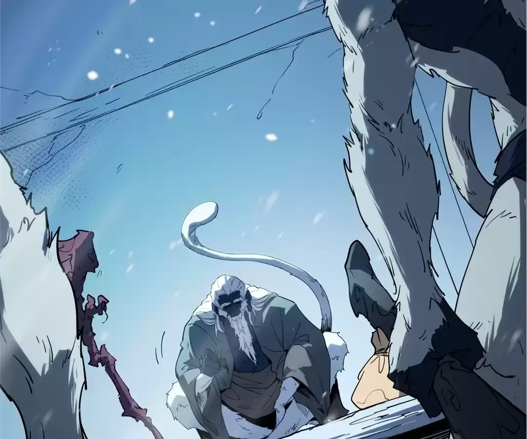 Read Quanzhi Juexing chapter 11 image 32 on Lezhin