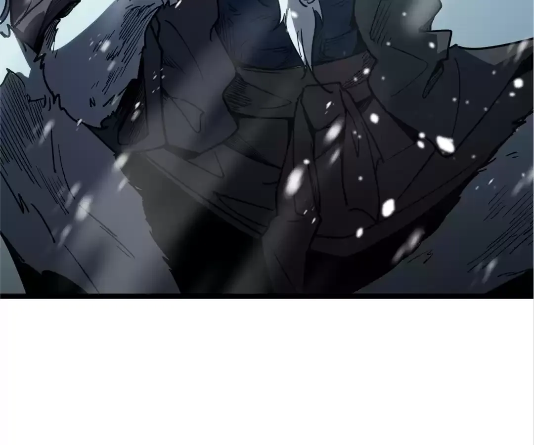 Read Quanzhi Juexing chapter 11 image 35 on Lezhin