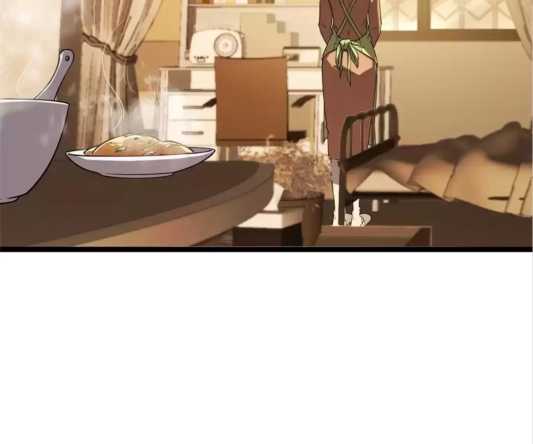 Read Quanzhi Juexing chapter 11 image 4 on Lezhin