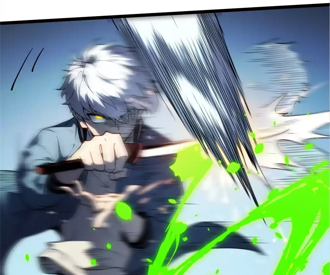 Read Quanzhi Juexing chapter 11 image 43 on Lezhin