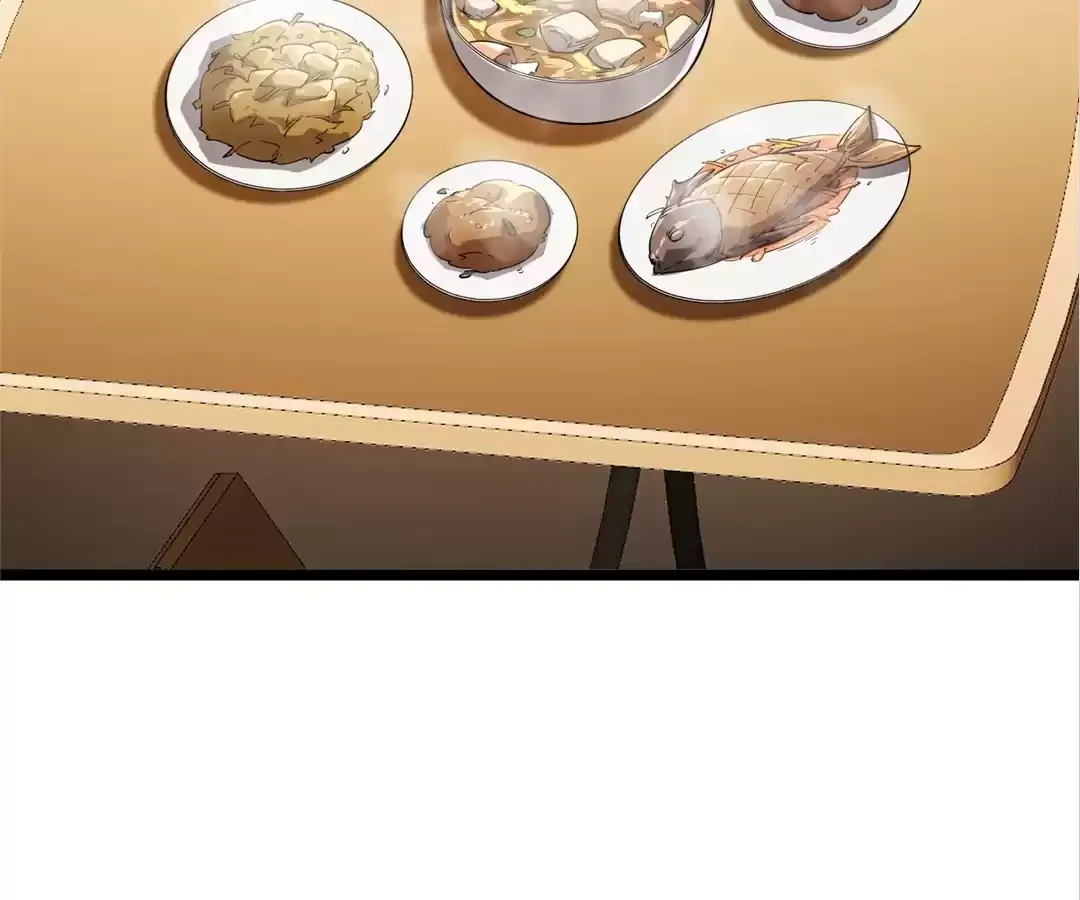 Read Quanzhi Juexing chapter 11 image 6 on Lezhin