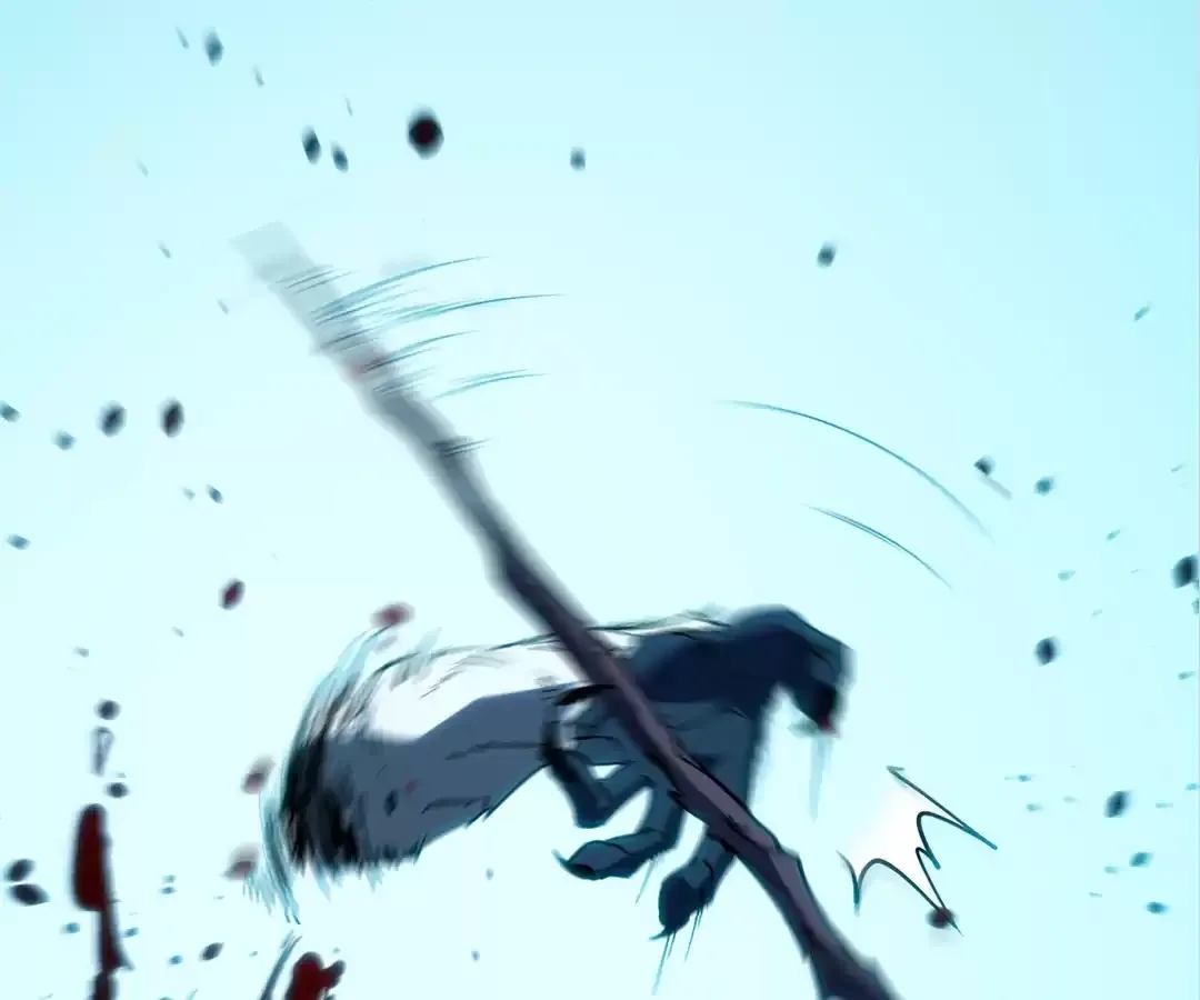 Read Quanzhi Juexing chapter 11 image 79 on Lezhin