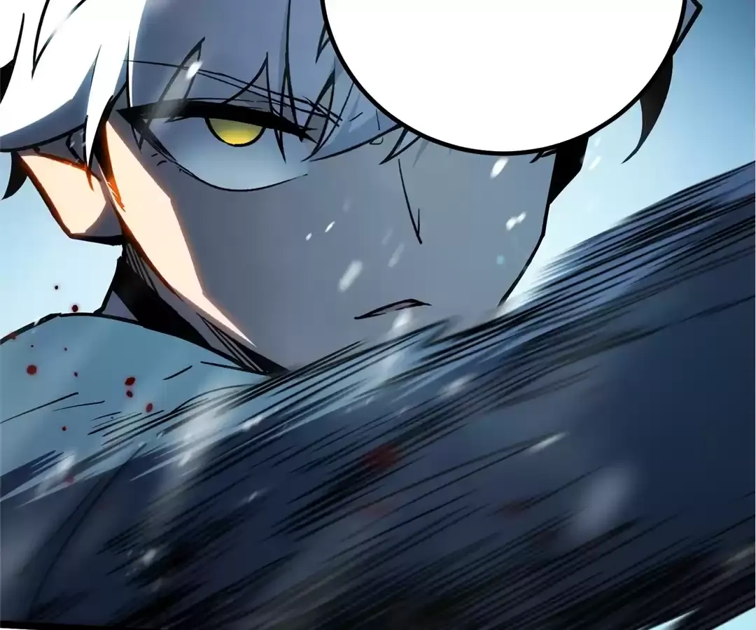 Read Quanzhi Juexing chapter 11 image 91 on Lezhin