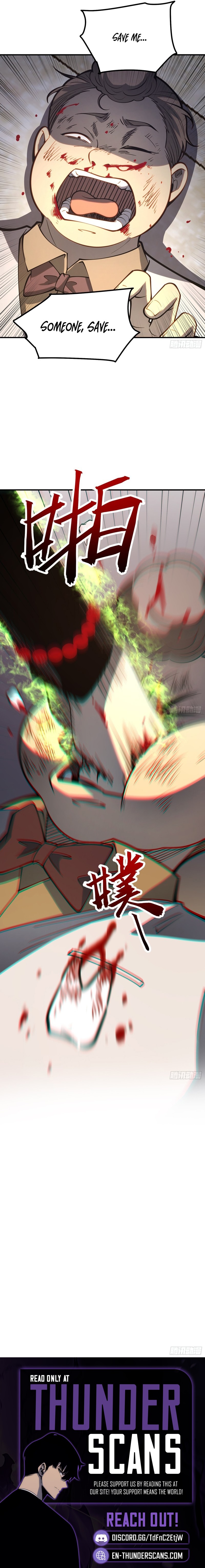 Read Quanzhi Juexing chapter 111 image 6 on Lezhin