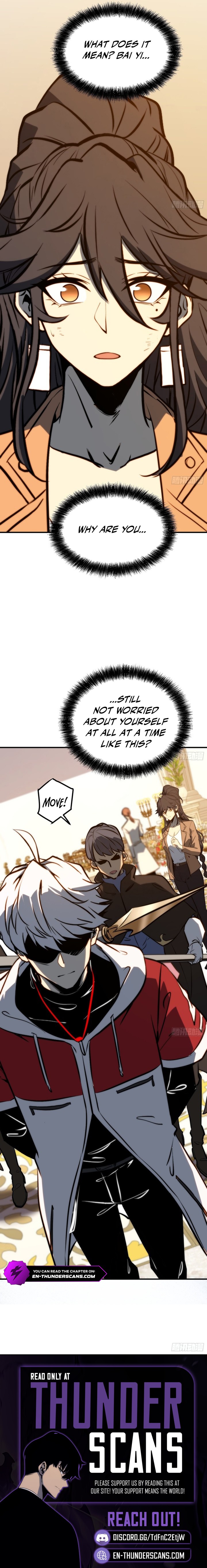Read Quanzhi Juexing chapter 112 image 10 on Lezhin