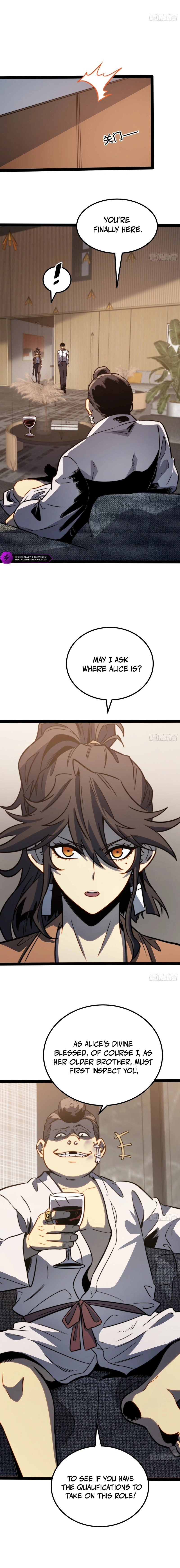Read Quanzhi Juexing chapter 114 image 3 on Lezhin