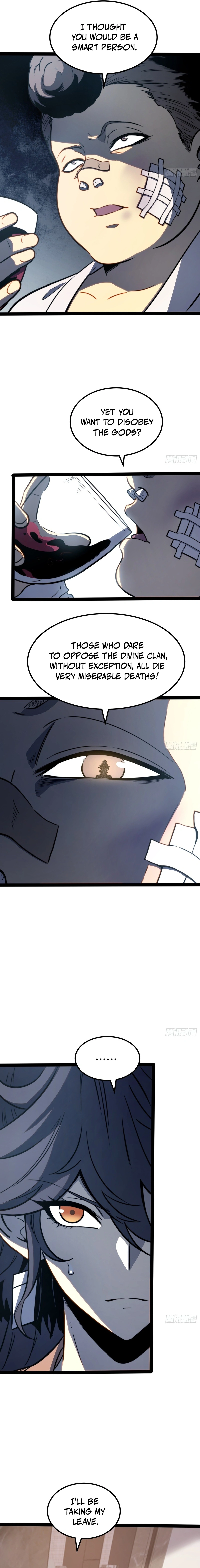 Read Quanzhi Juexing chapter 114 image 5 on Lezhin