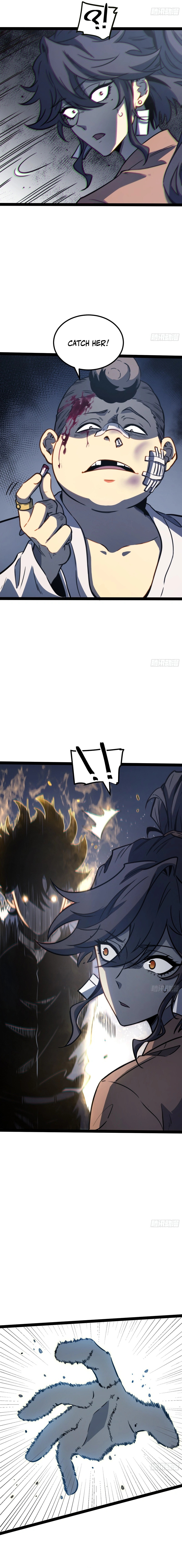 Read Quanzhi Juexing chapter 114 image 7 on Lezhin