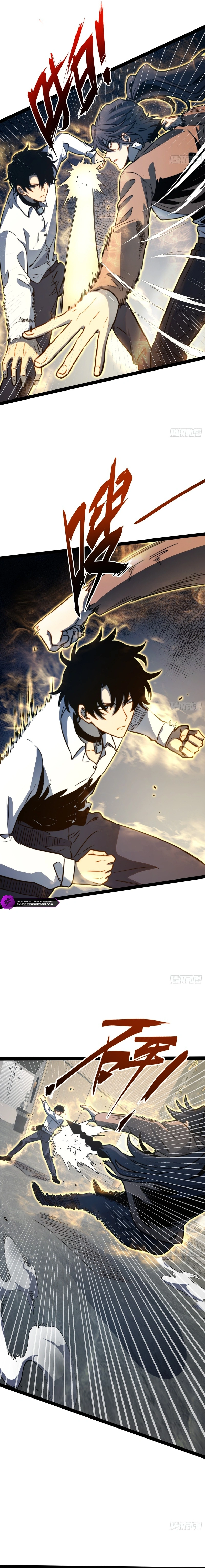 Read Quanzhi Juexing chapter 114 image 8 on Lezhin