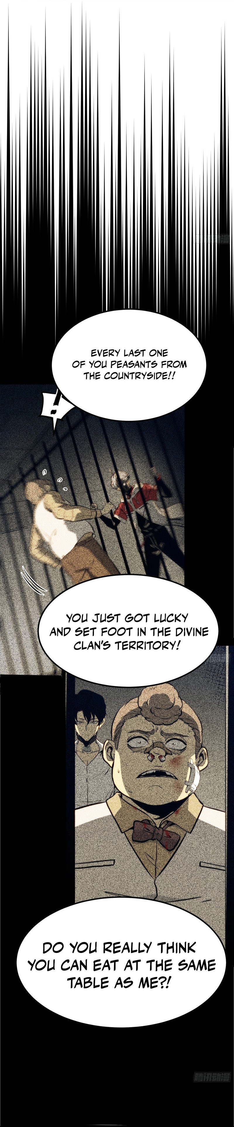 Read Quanzhi Juexing chapter 115 image 8 on Lezhin