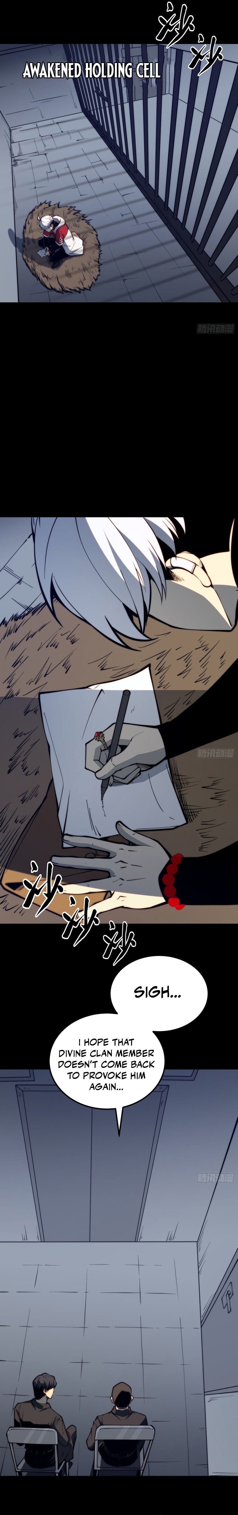 Read Quanzhi Juexing chapter 116 image 1 on Lezhin