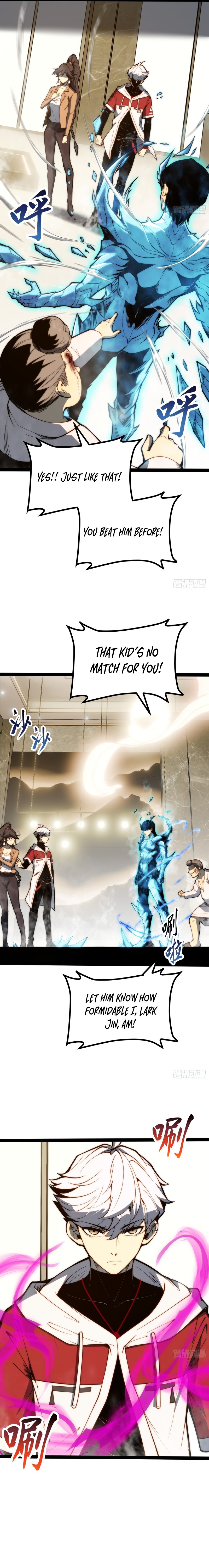 Read Quanzhi Juexing chapter 116 image 11 on Lezhin